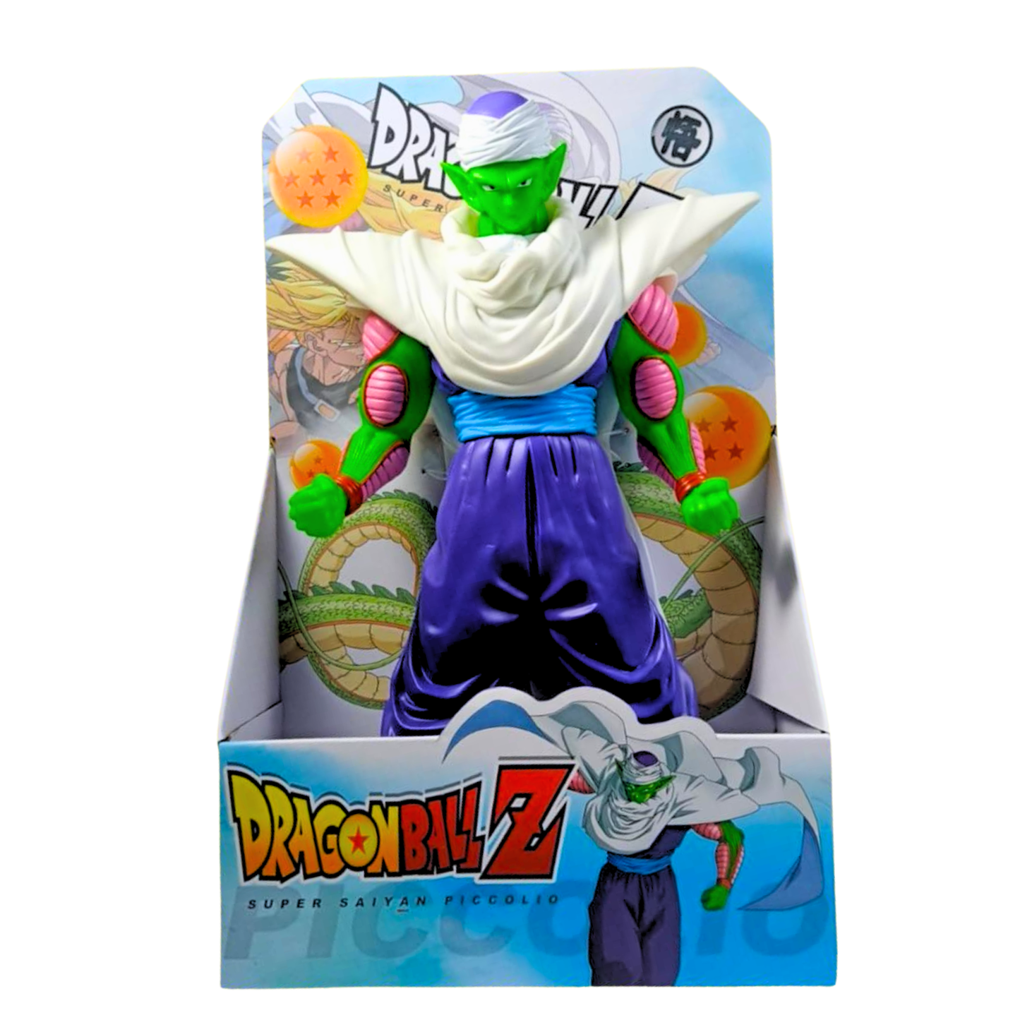 Figurine Dragon Ball Z – Piccolo Super Guerrier 40 cm
