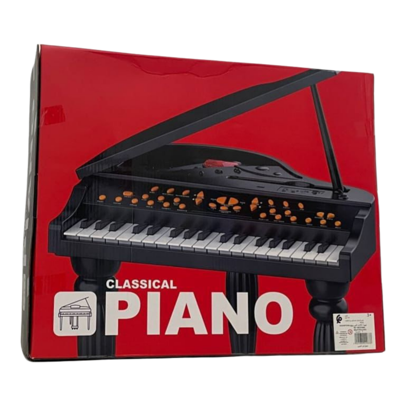 Grand Piano Symphonique pour Enfants