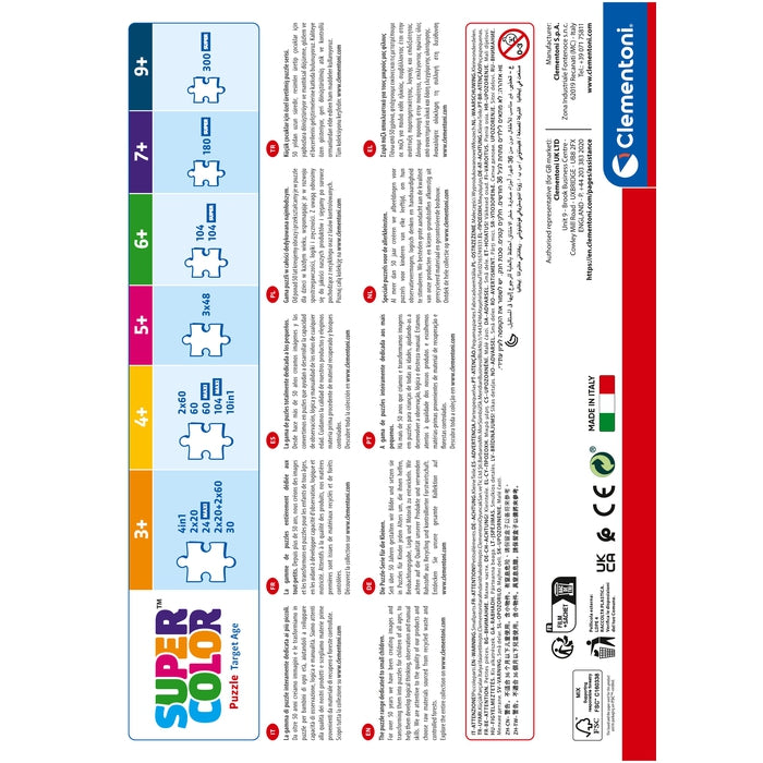 Puzzle Dragonball – 104 pièces – Clementoni