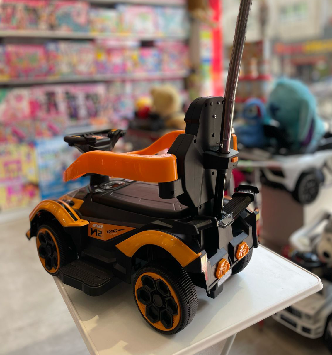 Baby Car Lamborghini avec Poignée et Barre de Sécurité - Orange