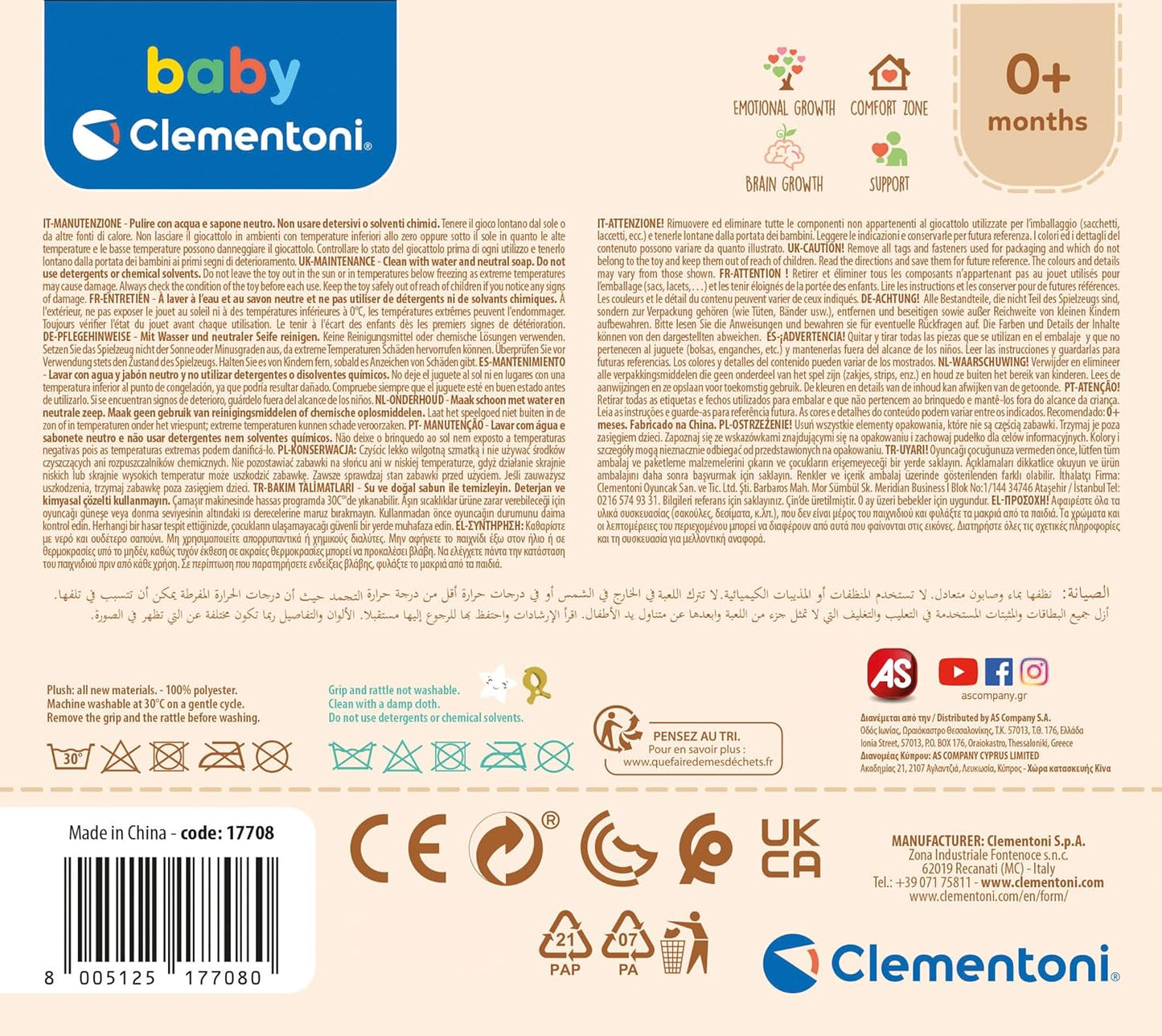 Peluche Clip & Go Ourson Hochet - Clementoni