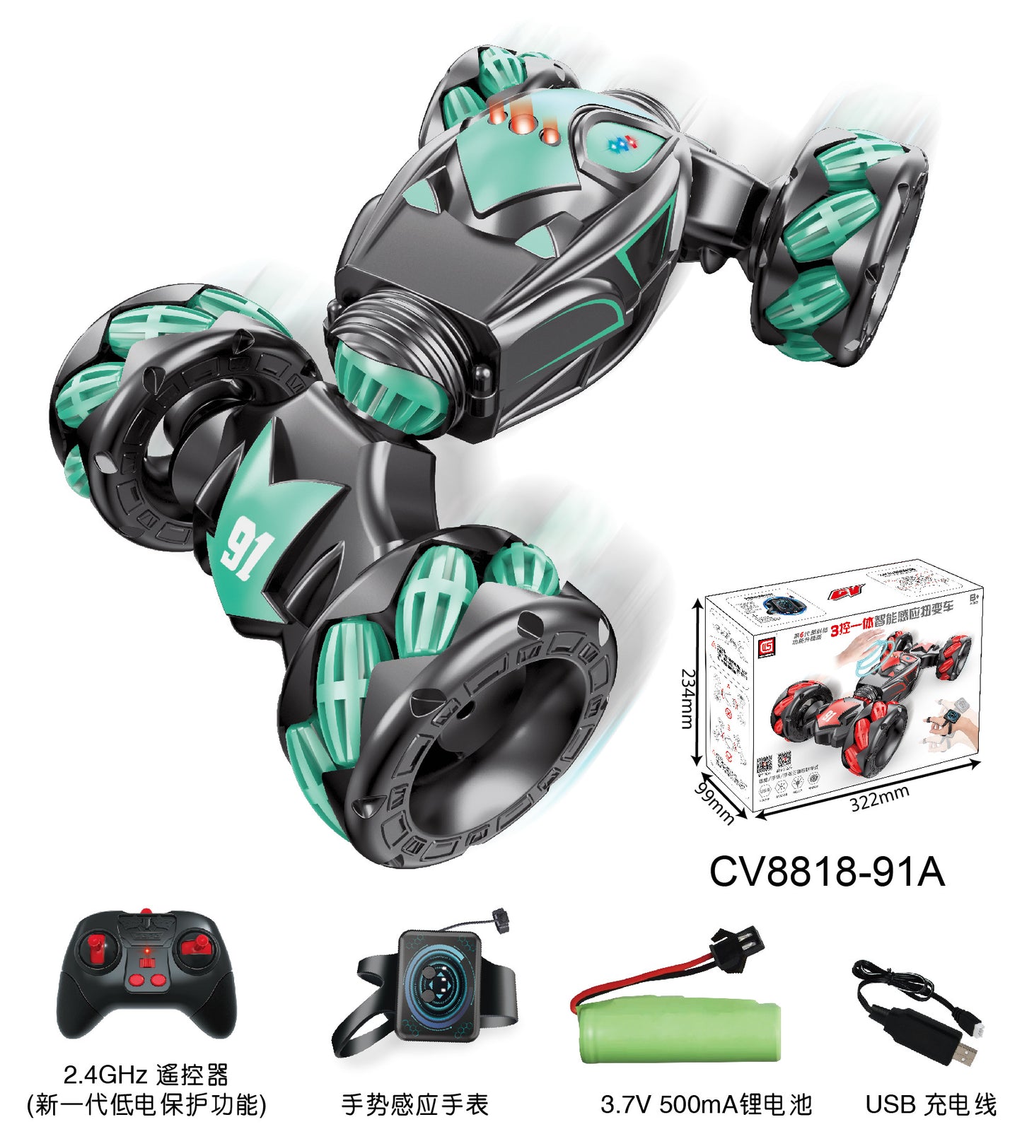 Voiture RC Style Passe‑temps avec Télécommande à Induction