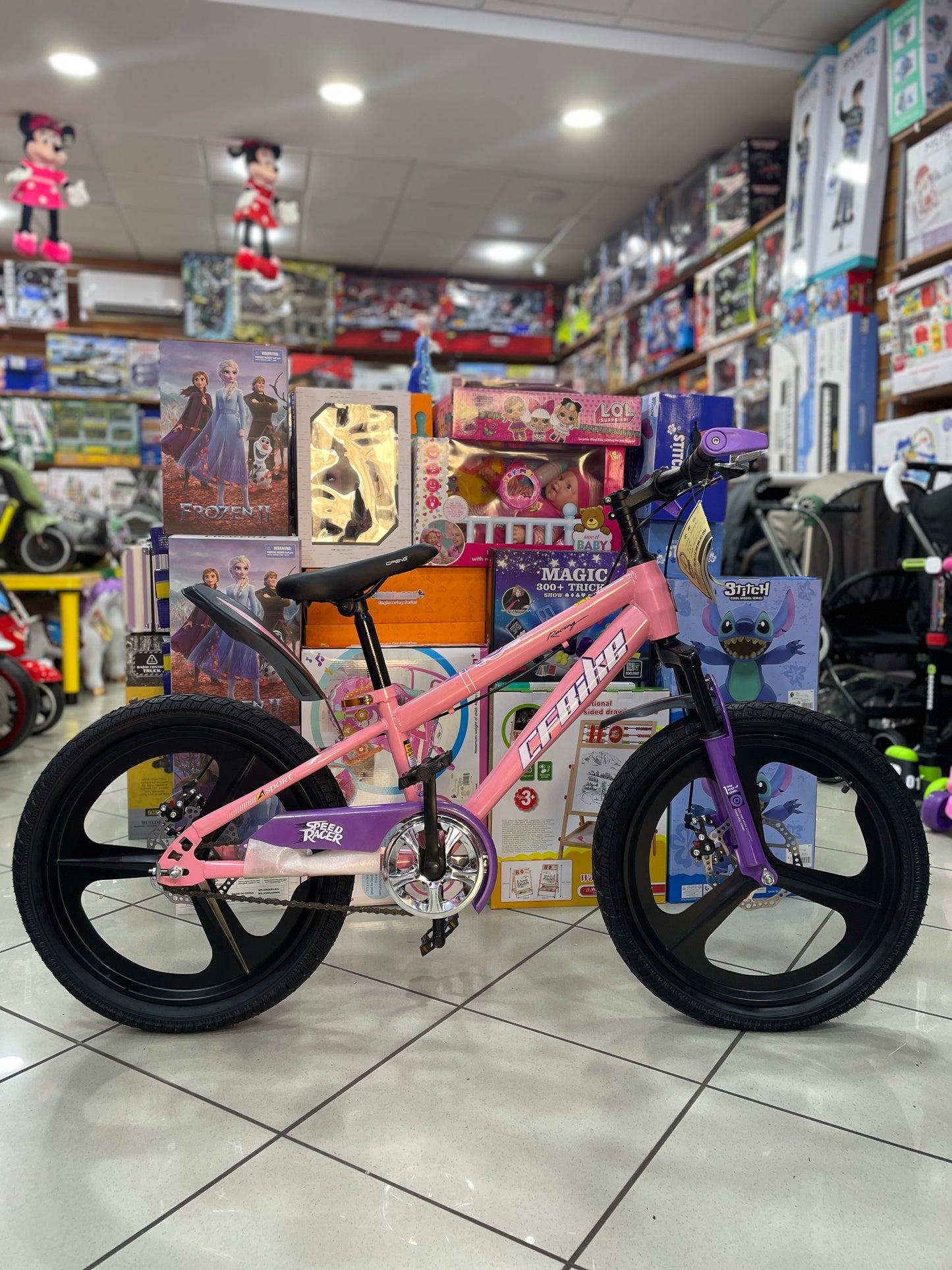 Vélo « CFBIKE » 20 pouces pour Fille de 8 ans et plus.