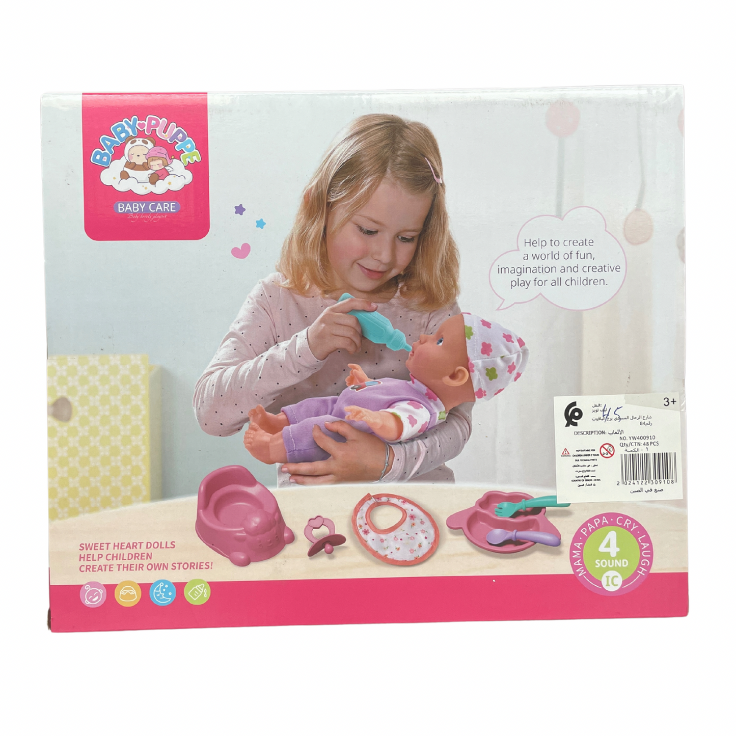 Poupée Baby Puppe Blonde