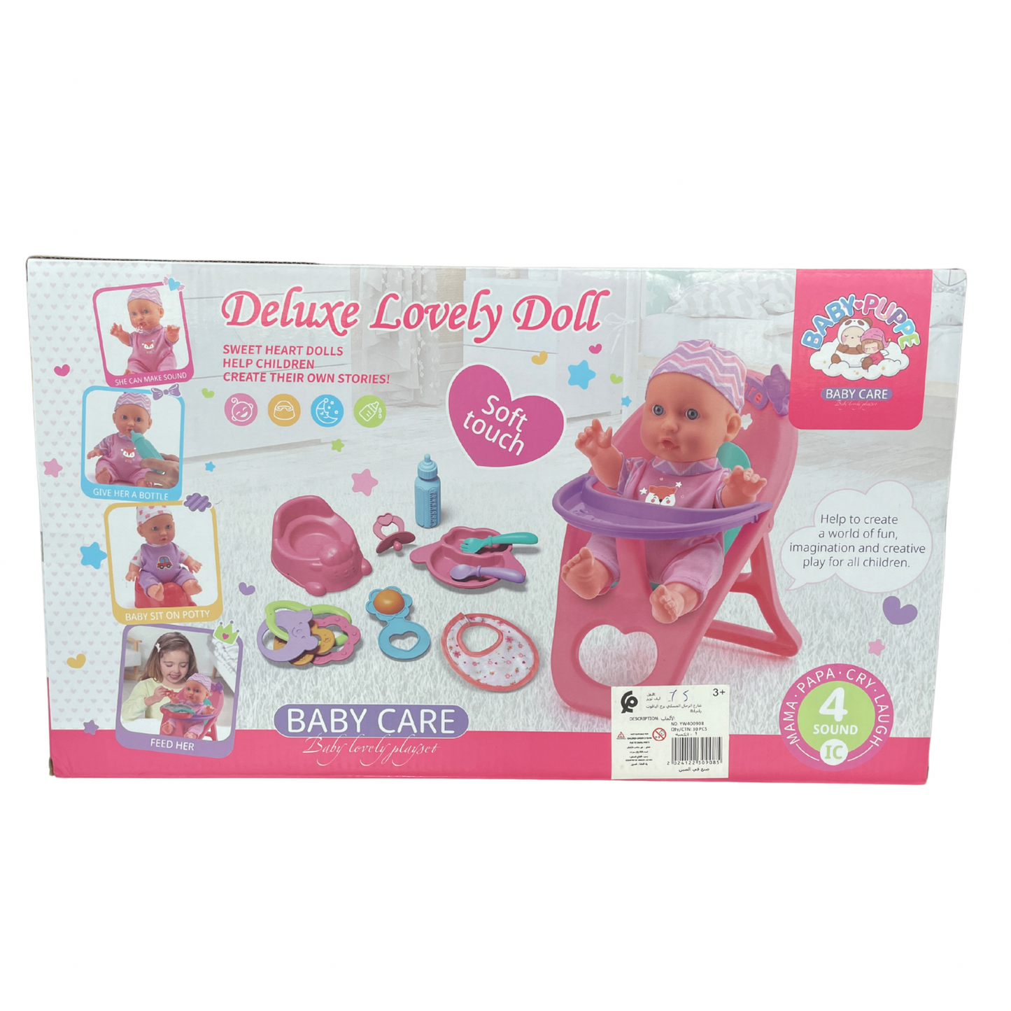 Deluxe Lovely Doll - Baby Puppe