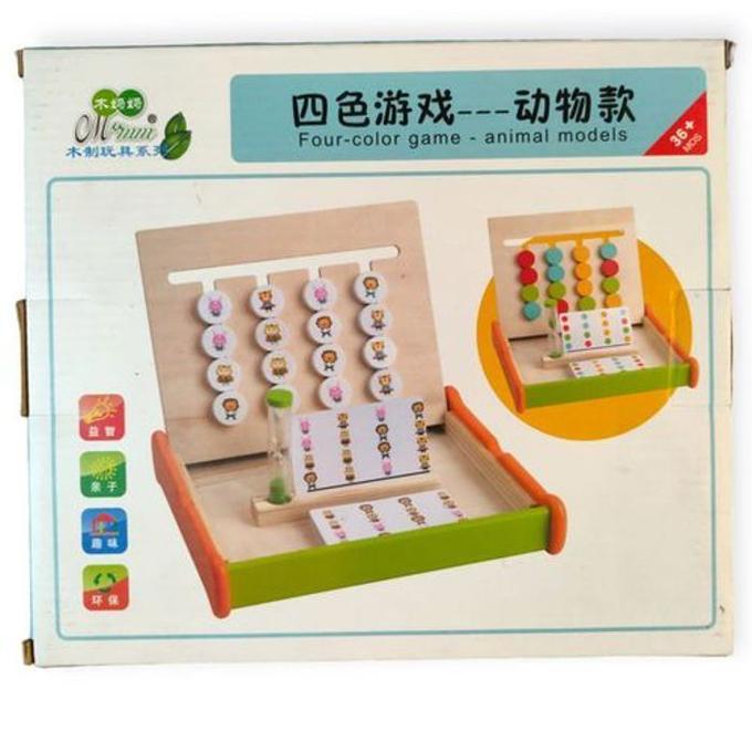 Jouets en Bois "Quatre Couleurs ABC"
