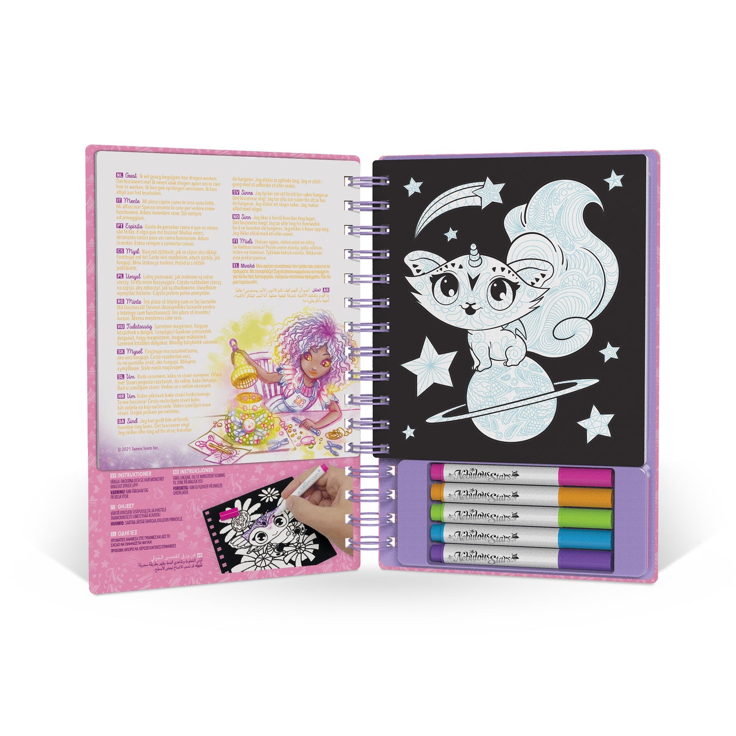 Carnet de croquis Nebulous Stars – Pages magiques en velours