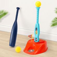 Set Sport Game 2 en 1 pour Enfant – Baseball et Golf