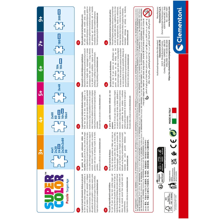 Puzzle 300 Pièces The Avengers – Clementoni