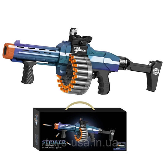 Fusil Automatique Striker avec Viseur Laser et Cartouches Souples