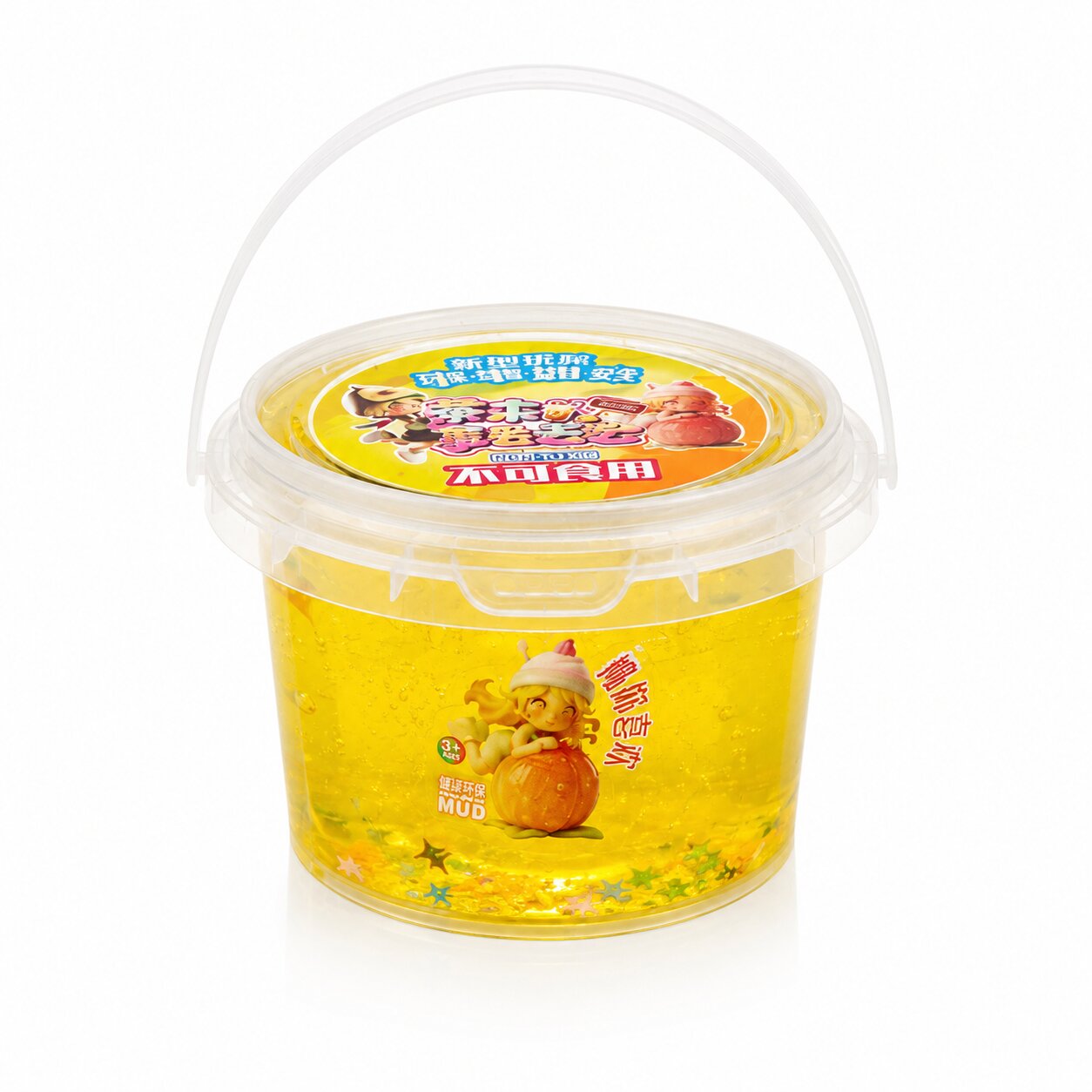 Slime Translucide Pailleté - Pot de Gelée Élastique