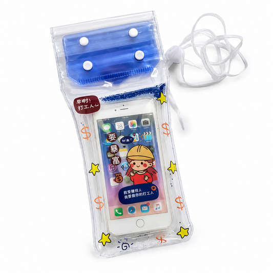 Pochette Étanche Universelle pour Téléphone – Protection Aquatique
