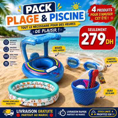 Pack Plage & Piscine 4 en 1 – L'indispensable de l'été (1 à 6 ans)