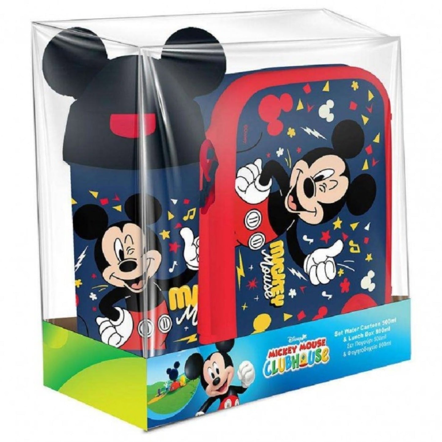 Set Repas Disney Mickey – Gourde et Boîte à Repas
