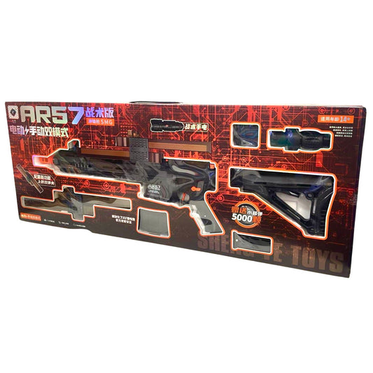 Pistolet Gel Blaster – Lanceur de billes d’eau