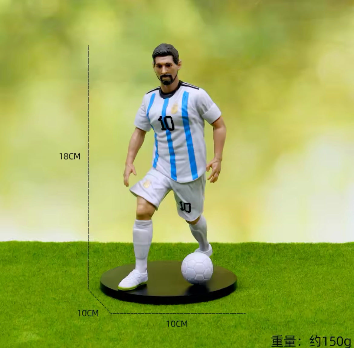 Figurine 18cm Lionel Messi (Argentine)