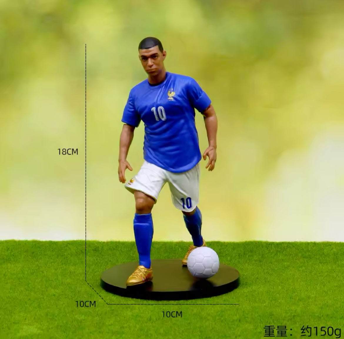 Figurine 18cm Kylian Mbappe (France)