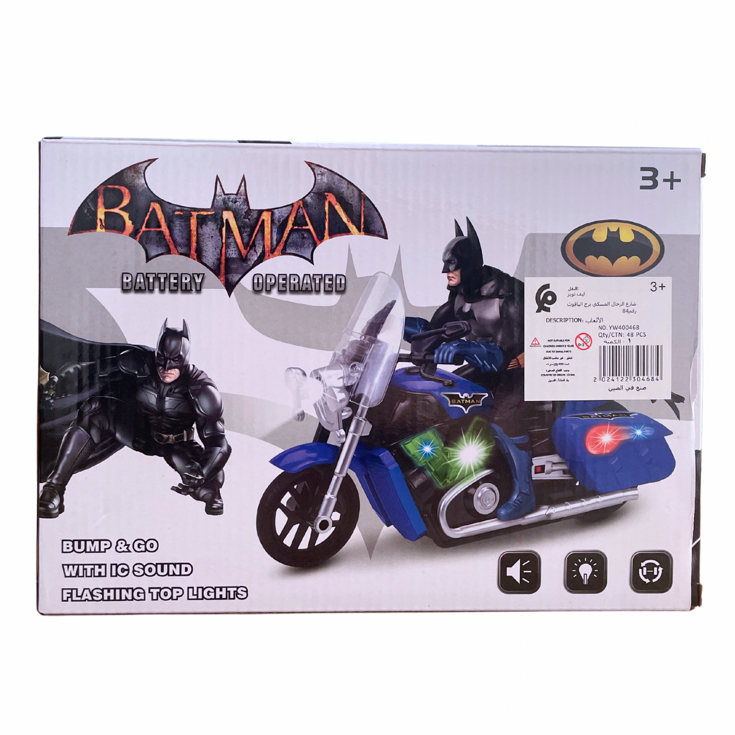 Moto Jouet Modèle Batman avec Son et Lumière