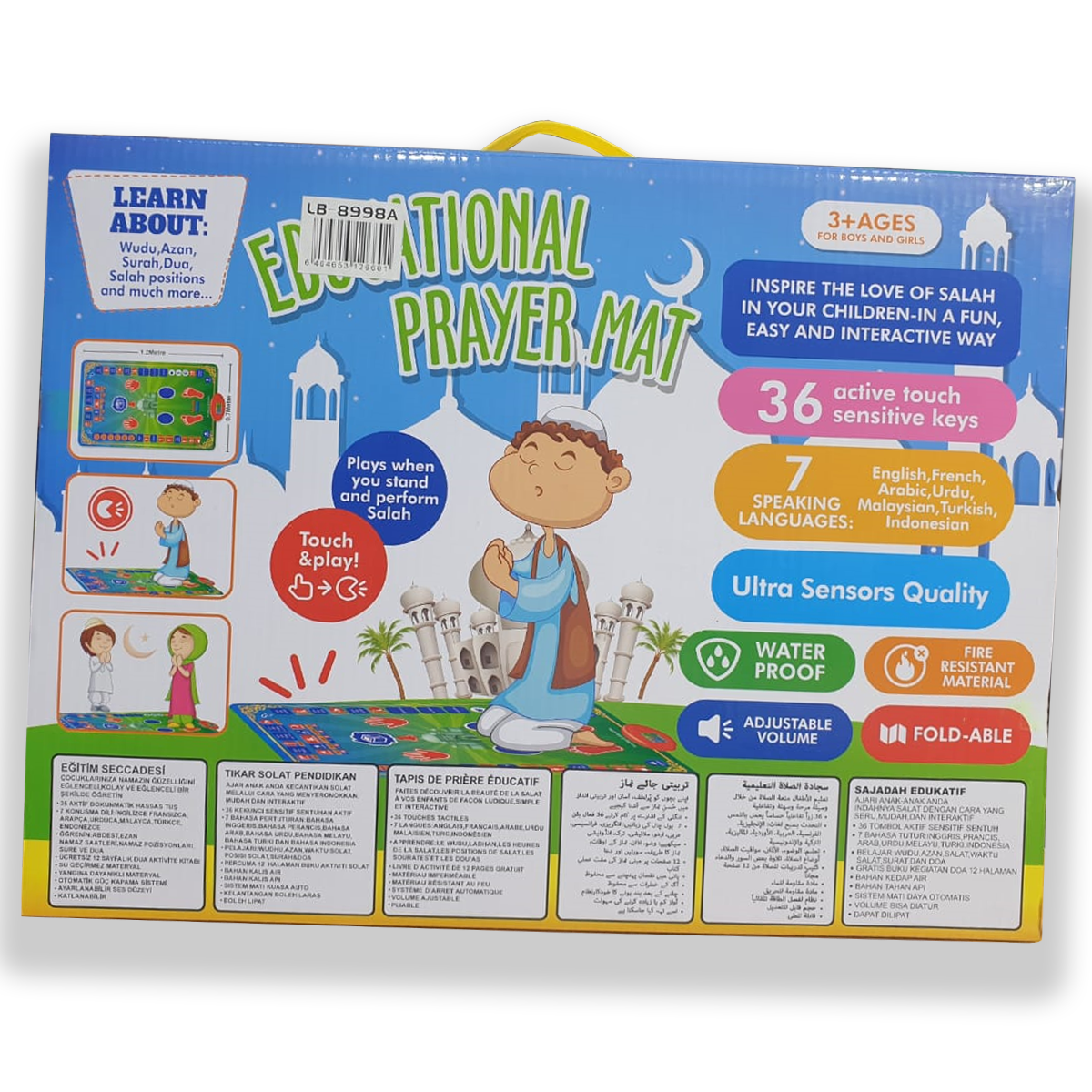 Tapis de Prière Interactif