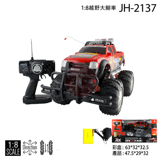Voiture Tout-Terrain Télécommandée 1:8 – JH-2137 Jeep Monster Truck